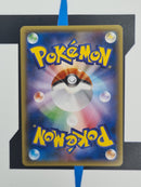 Machamp EX XY7 037 JP NM