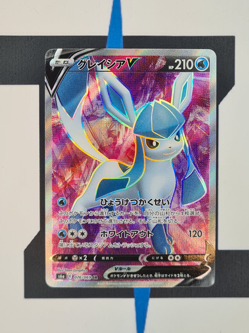 Glaceon V s6a 076 JP NM