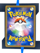 Eternatus VMAX S4a 125 JP NM