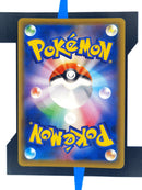 Gardevoir VMAX S2A 031 JP NM