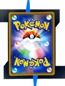 Empoleon V s5R 073 JP NM