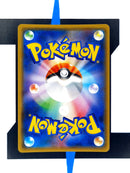 Decidueye GX sm1+ 003 JP NM