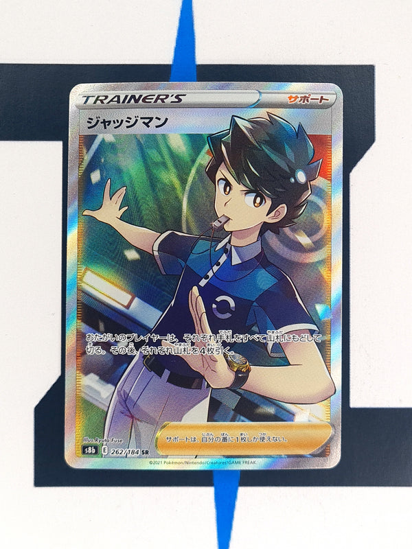 Judge s8b 262 JP NM