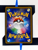 Eevee GX smI 018 JP NM