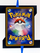 Sylveon V s6a 040 JP NM