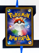 Lapras VMAX S4a 32 JP NM