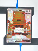 Stakataka GX HIFSV74 EN NM