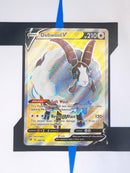 Jessie & James HIF68 EN NM