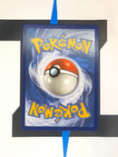 Blaziken GX CES153 EN NM