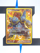 Coalossal DAA198 EN NM