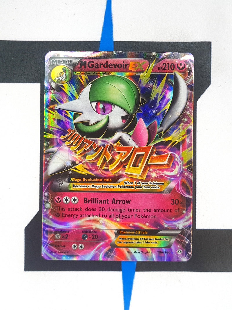 MGardevoir EX PRC106 EN NM