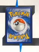 Acerola BUS142 EN EX