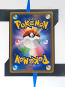 Yokohama's Pikachu SM-P 280 JP NM