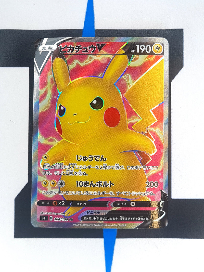 Pikachu V s4 104 JP NM