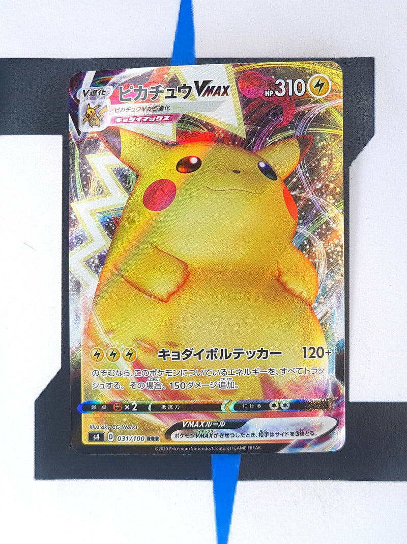 Pikachu VMAX s4 31 JP NM