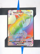 Salamence Vmax DAA194 EN NM