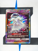 Nihilego GX CIN49 EN NM