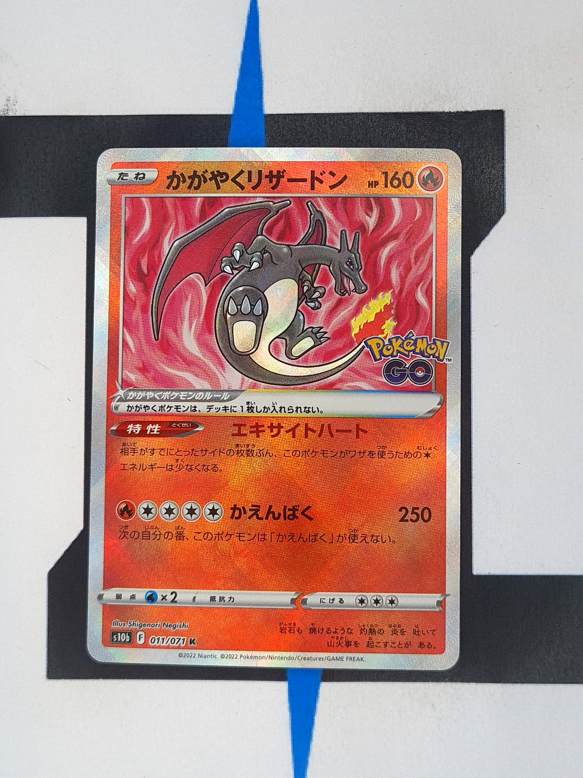 Ready Stock] Radiant Charizard [K] 015/172 S12a Japanese Pokemon Card