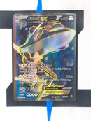 Acerola BUS142 EN EX