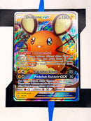 Dedenne GX UNB57 DE NM