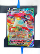 Maritellit VMAX VIV21 DE NM