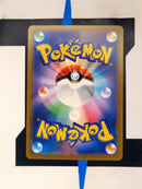 Rotom V s11 037 JP NM