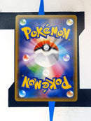 Metagross V S6k 049 JP NM