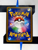 Umbreon & Darkrai GX smM 010 JP NM