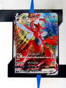Scizor VMAX S3 67 JP NM