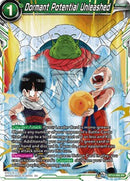 Rise of the Unison Warrior Booster Box 2nd Edition EN