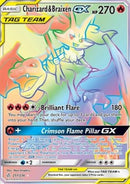 Cosmic Eclips Booster Box EN