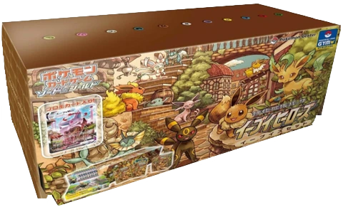 Eevee Heroes Gym Box Set JP
