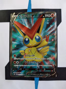 Victini V s5R 072 JP NM