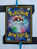 Victini V s5R 072 JP NM