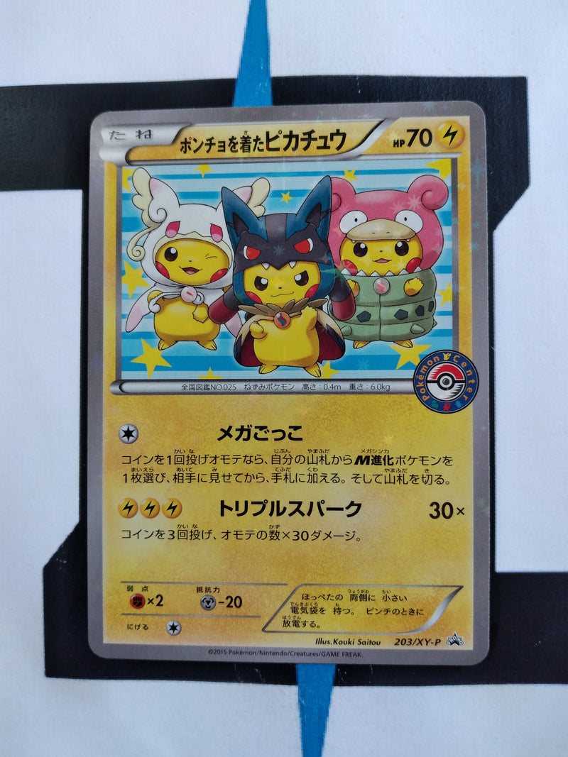 pokemon card japanese - poncho-wearing pikachu 203/xy-p - promo Poncho-wearing Pikachu XY-P 203 Pokémon Single Cards