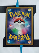 Yveltal EX XY1y 037 JP NM