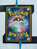 Lucario EX XY3 052 JP NM