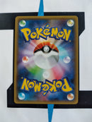 Tyranitar EX XY7 042 JP NM