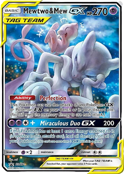 Mewtwo & Mew GX - Tin Tag Team Powership