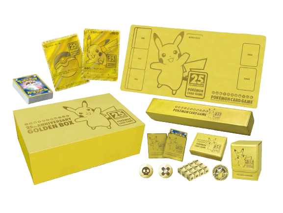 25th anniversary golden box JP