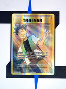 Brock's Grit EVO107 EN NM