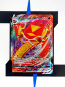 Centiskorch VMAX DAA34 EN NM