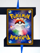 Charizard VSTAR s12a 212 JP NM