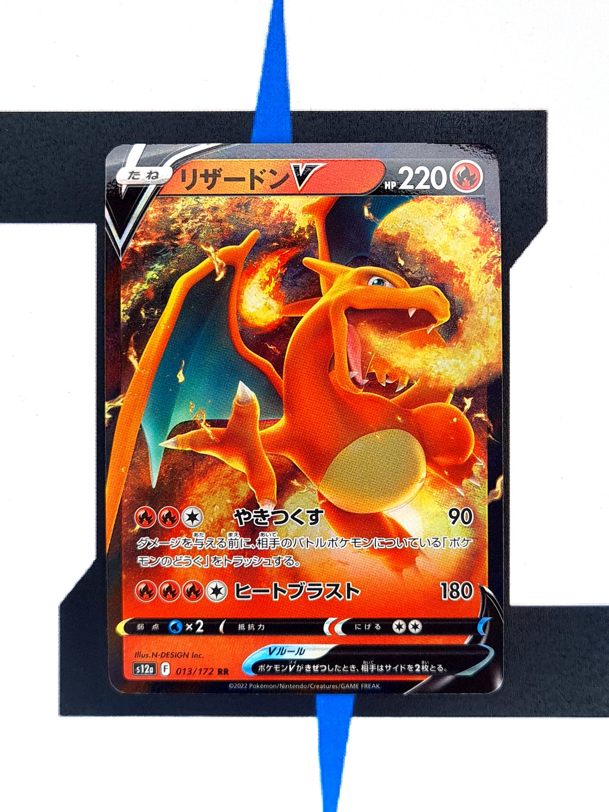 golden solgaleo pokemon card Solgaleo GX SM104a NM Full Art Promo Rare Full Art Pokemon Card