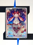 Diancie s12a 186 JP NM