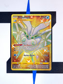 Tool Scrapper RCL208 EN NM