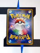 Mega Tokyo's Pikachu XY-P 098 JP NM