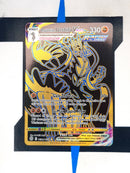 Rapid Strike Urshifu VMAX BRSTG30 EN NM