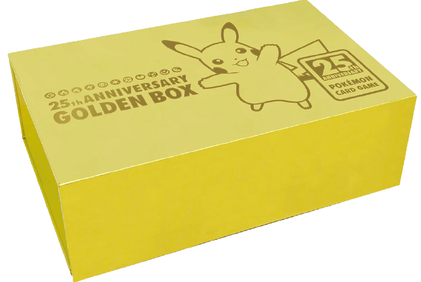 25th anniversary golden box JP