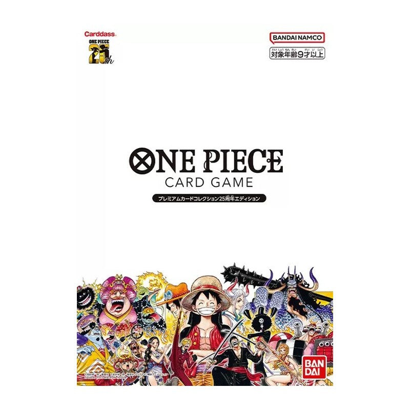 Meet the One Piece Promo Collection JP Sealed